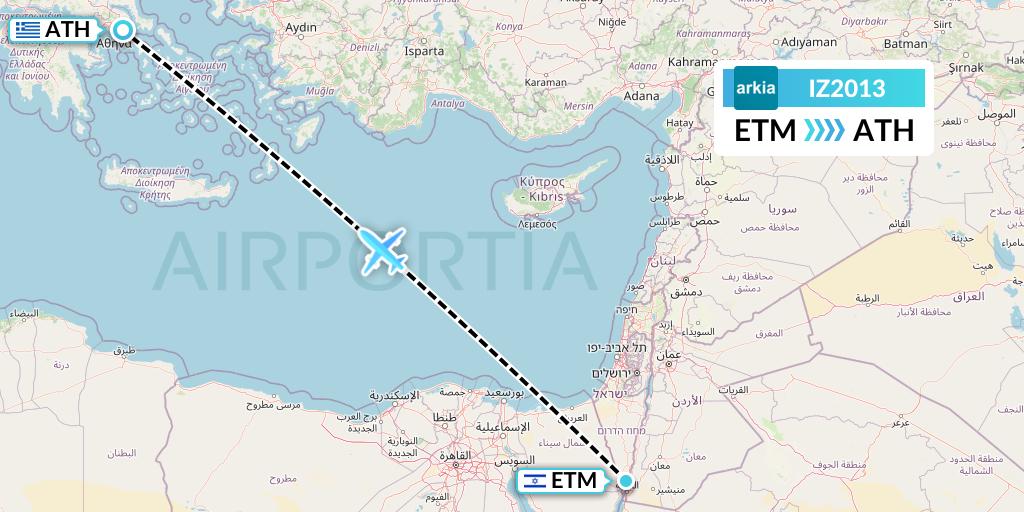 IZ2013 Flight Status Arkia Israeli Airlines Eilat to Athens (AIZ2013)