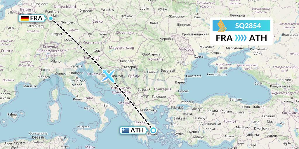 SQ2854 Singapore Airlines Flight Map: Frankfurt to Athens