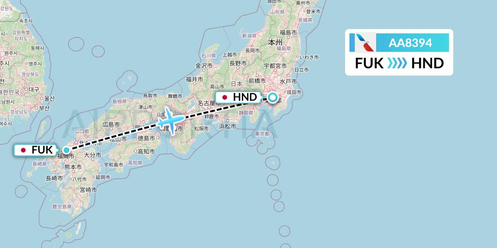 AA8394 American Airlines Flight Map: Fukuoka to Tokyo