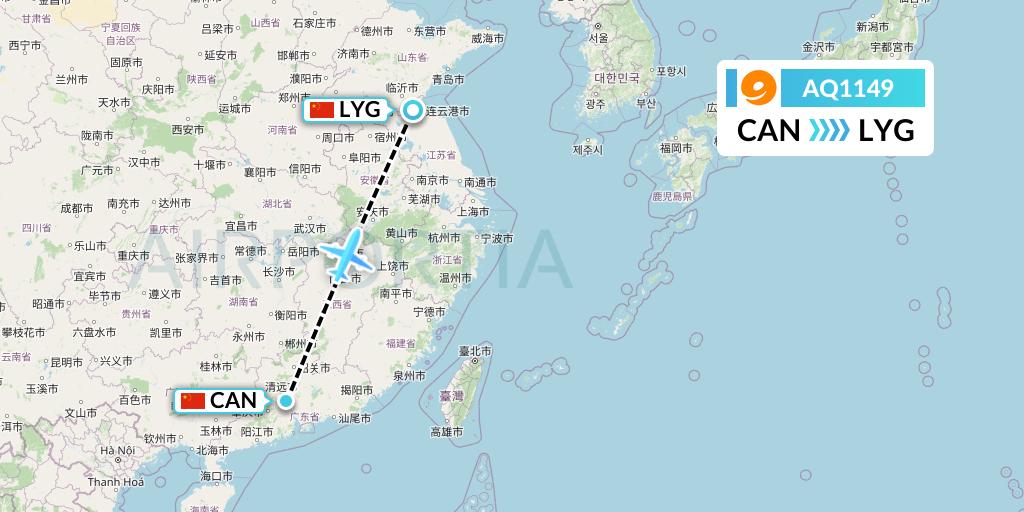 AQ1149 9 Air Flight Map: Guangzhou to Lianyungang