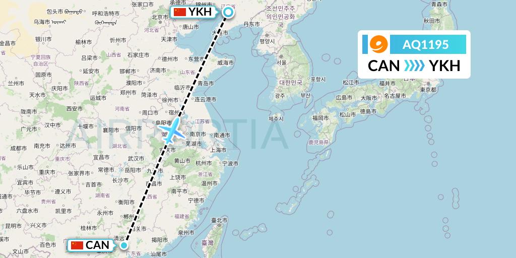 AQ1195 9 Air Flight Map: Guangzhou to Yingkou