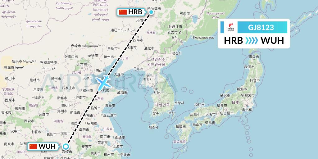GJ8123 Loong Airlines Flight Map: Harbin to Wuhan