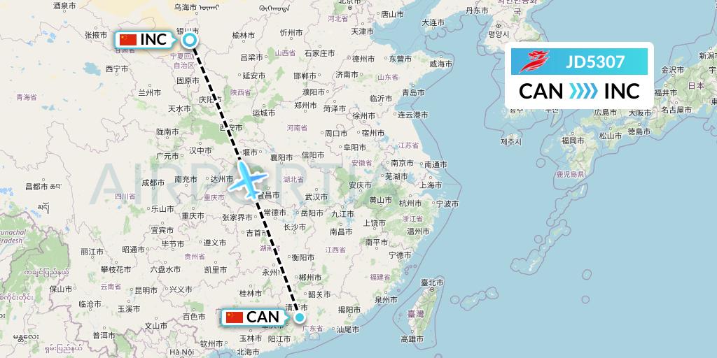 JD5307 Capital Airlines Flight Map: Guangzhou to Yinchuan