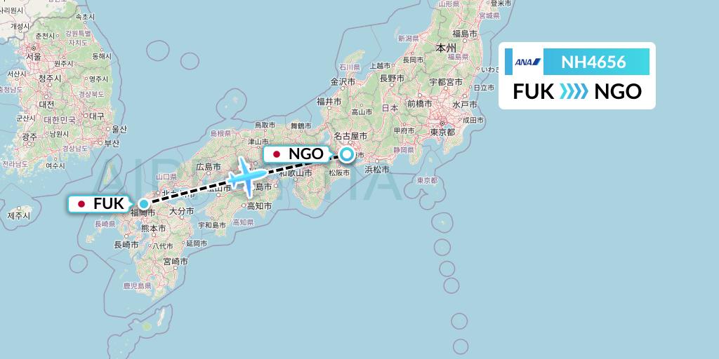 NH4656 All Nippon Airways Flight Map: Fukuoka to Nagoya