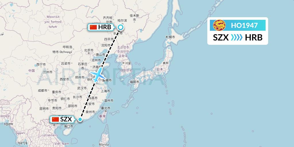 HO1947 Juneyao Airlines Flight Map: Shenzhen to Harbin