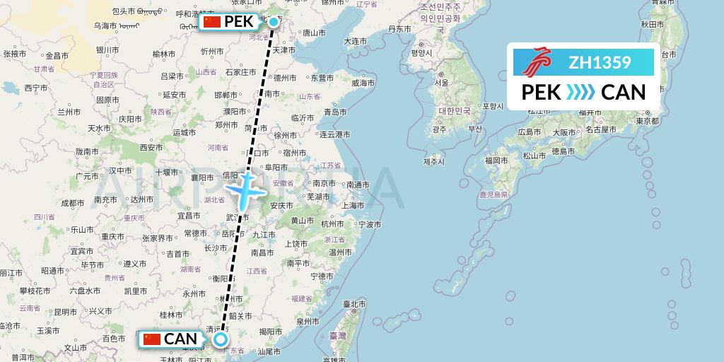 ZH1359 Shenzhen Airlines Flight Map: Beijing to Guangzhou