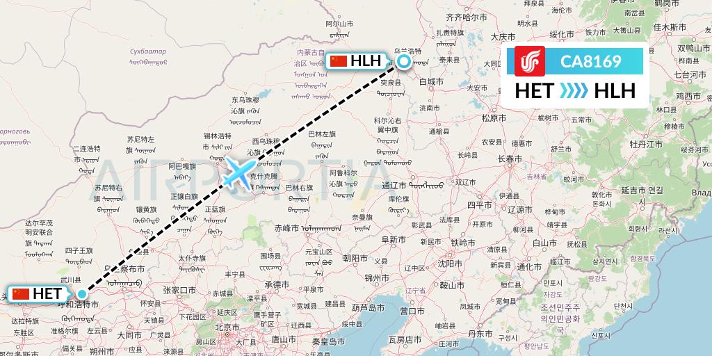 CA8169 Air China Flight Map: Hohhot to Ulanhot