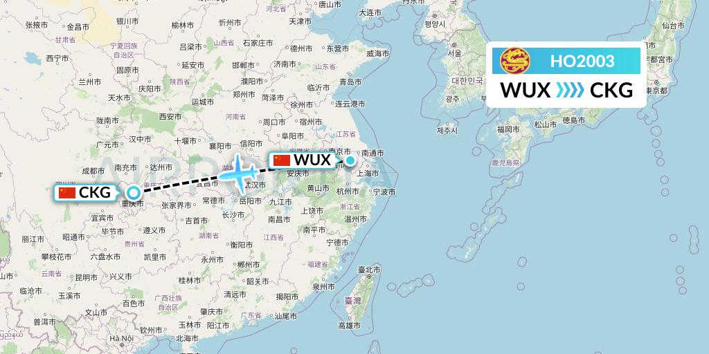 HO2003 Juneyao Airlines Flight Map: Wuxi to Chongqing