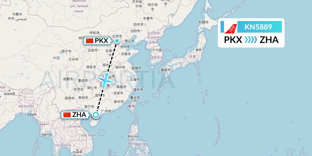 KN5889 China United Airlines Flight Map: Beijing to Zhanjiang