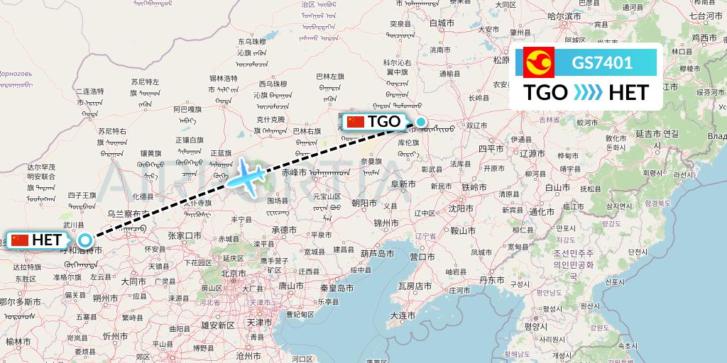 GS7401 Tianjin Airlines Flight Map: Tongliao to Hohhot