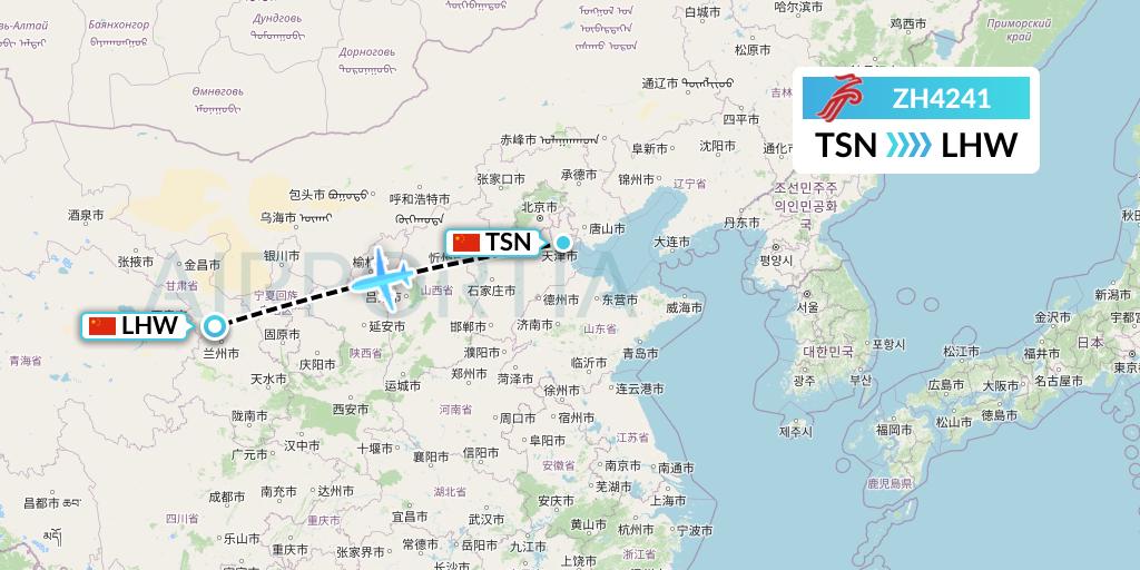 ZH4241 Shenzhen Airlines Flight Map: Tianjin to Lanzhou