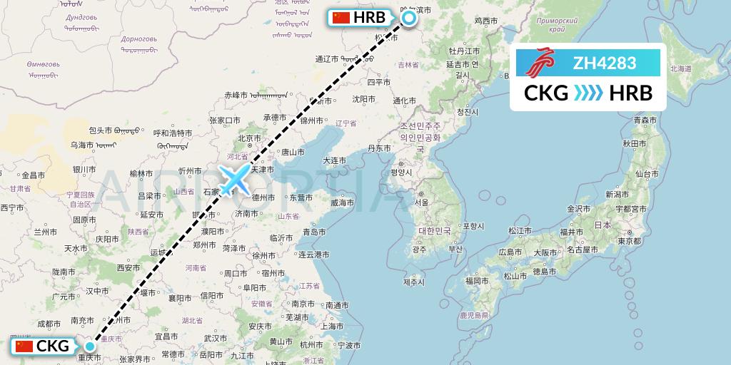 ZH4283 Shenzhen Airlines Flight Map: Chongqing to Harbin