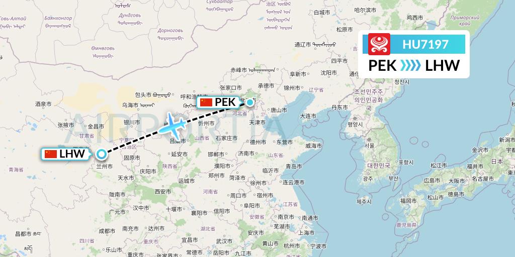 HU7197 Hainan Airlines Flight Map: Beijing to Lanzhou