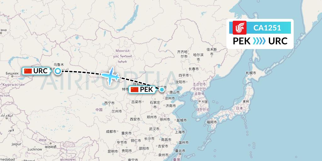 CA1251 Air China Flight Map: Beijing to Urumqi