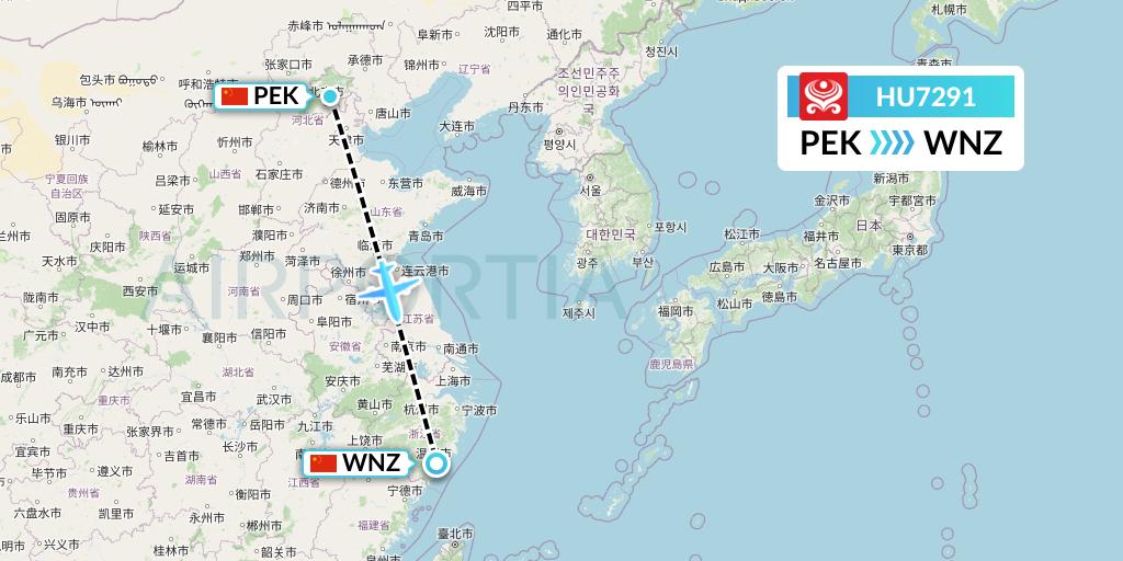 HU7291 Hainan Airlines Flight Map: Beijing to Wenzhou