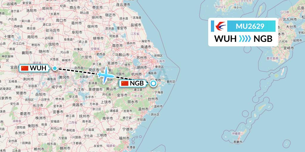 MU2629 China Eastern Airlines Flight Map: Wuhan to Ningbo