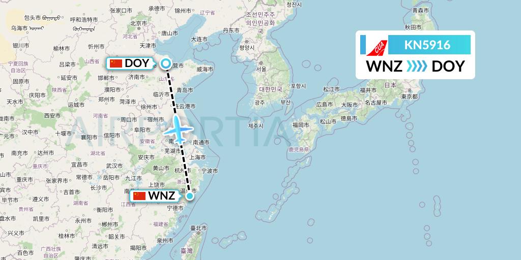 KN5916 China United Airlines Flight Map: Wenzhou to Dongying