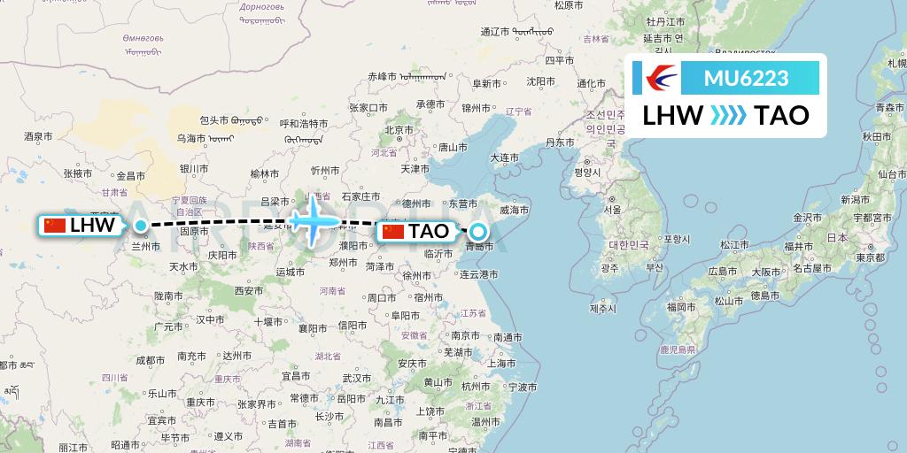 MU6223 China Eastern Airlines Flight Map: Lanzhou to Qingdao