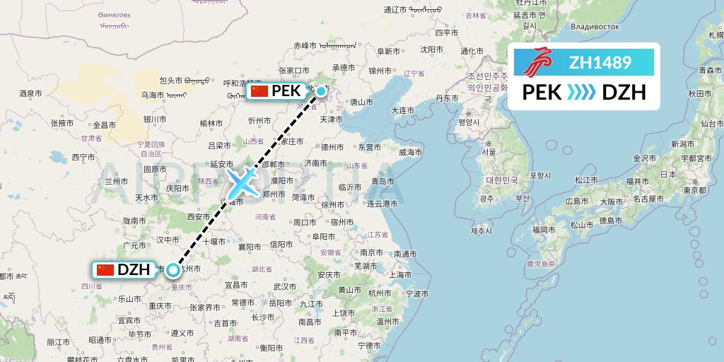 ZH1489 Shenzhen Airlines Flight Map: Beijing to Dazhou