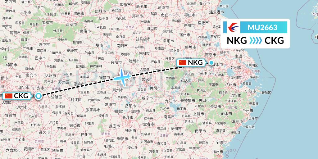 MU2663 China Eastern Airlines Flight Map: Nanjing to Chongqing