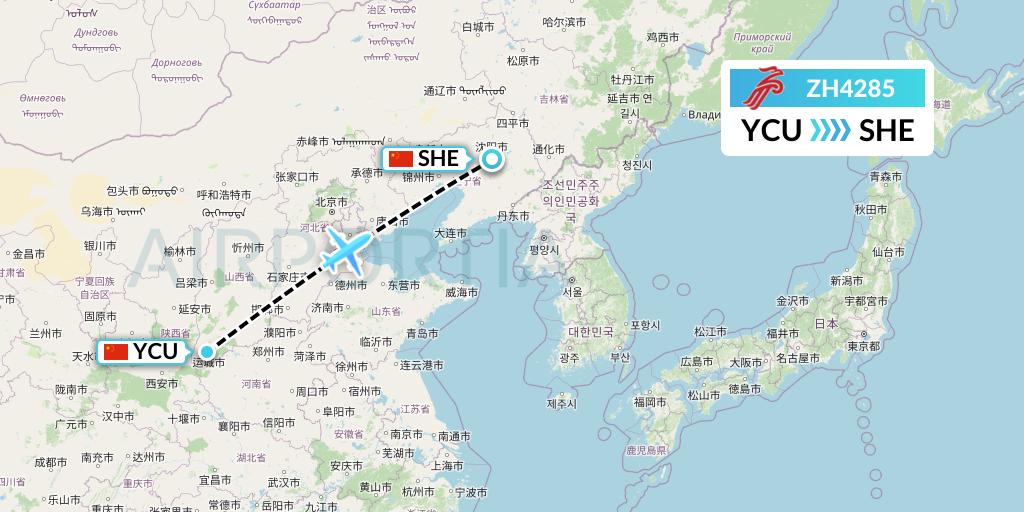 ZH4285 Shenzhen Airlines Flight Map: Yuncheng to Shenyang