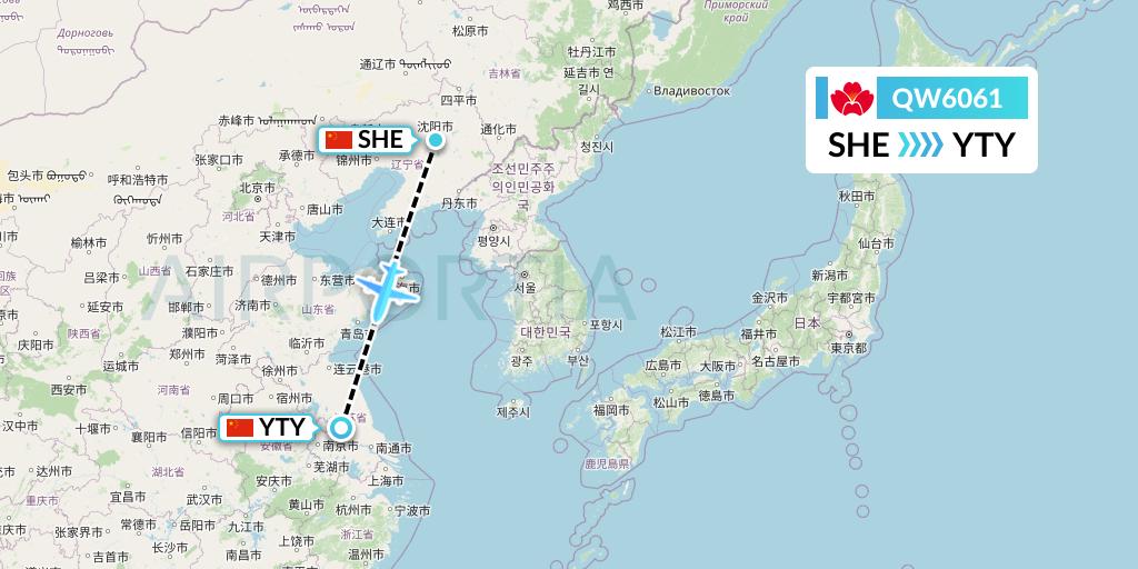 QW6061 Qingdao Airlines Flight Map: Shenyang to Yangzhou