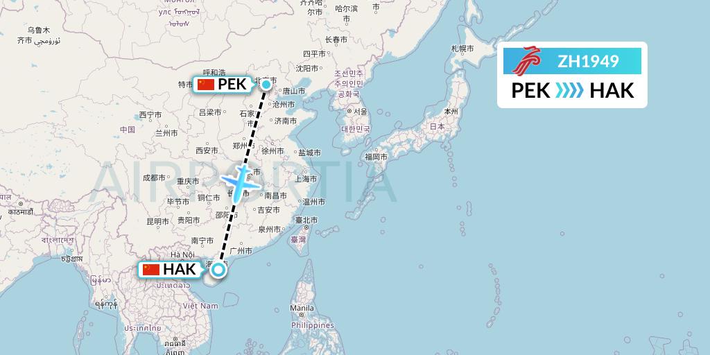 ZH1949 Shenzhen Airlines Flight Map: Beijing to Haikou