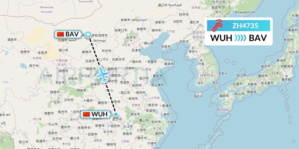 ZH4735 Shenzhen Airlines Flight Map: Wuhan to Baotou