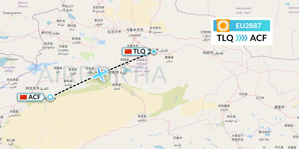 EU2887 Chengdu Airlines Flight Map: Turpan to Aksu