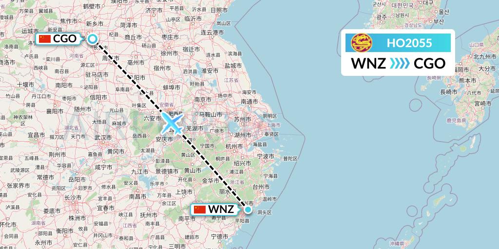 HO2055 Juneyao Airlines Flight Map: Wenzhou to Zhengzhou