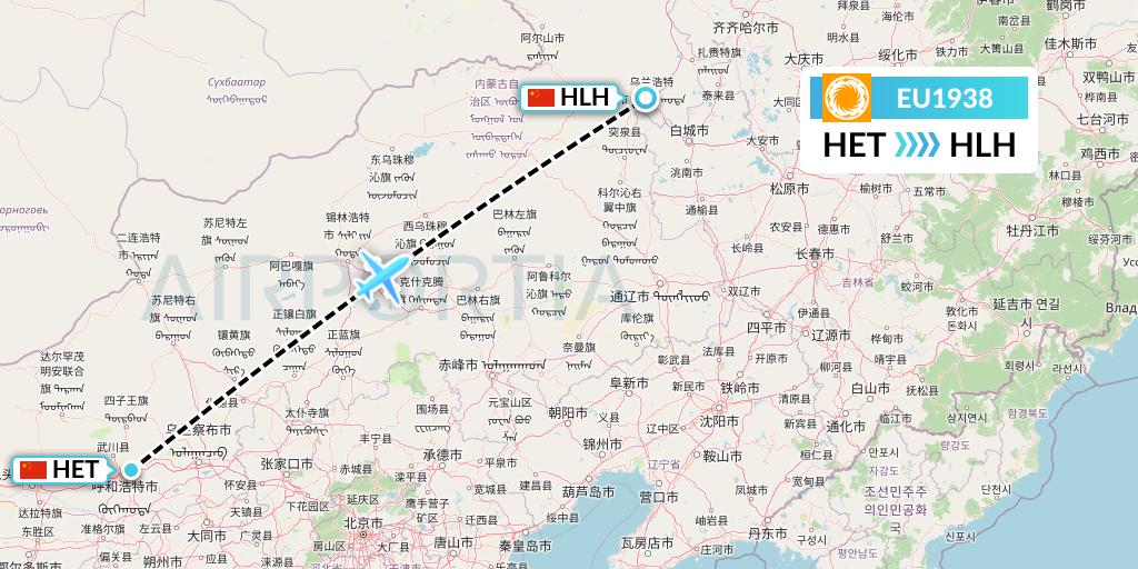 EU1938 Chengdu Airlines Flight Map: Hohhot to Ulanhot