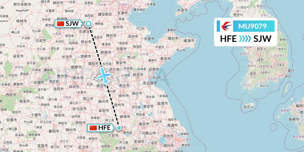 MU9079 China Eastern Airlines Flight Map: Hefei to Shijiazhuang
