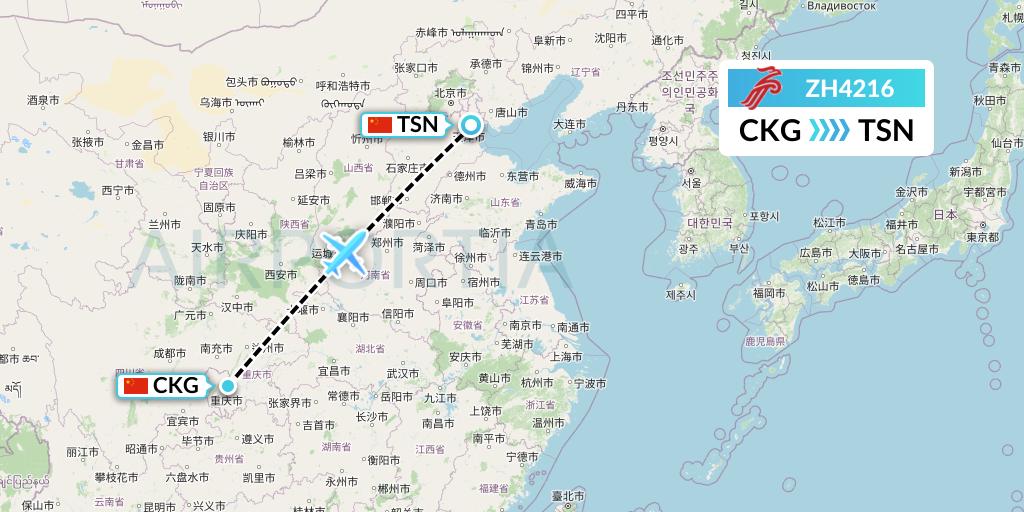 ZH4216 Shenzhen Airlines Flight Map: Chongqing to Tianjin