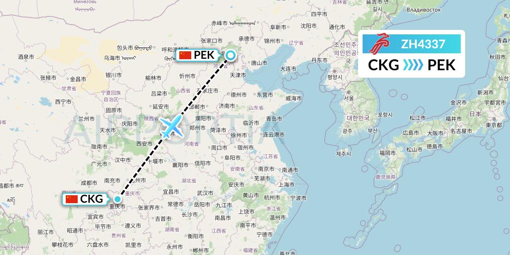 ZH4337 Shenzhen Airlines Flight Map: Chongqing to Beijing