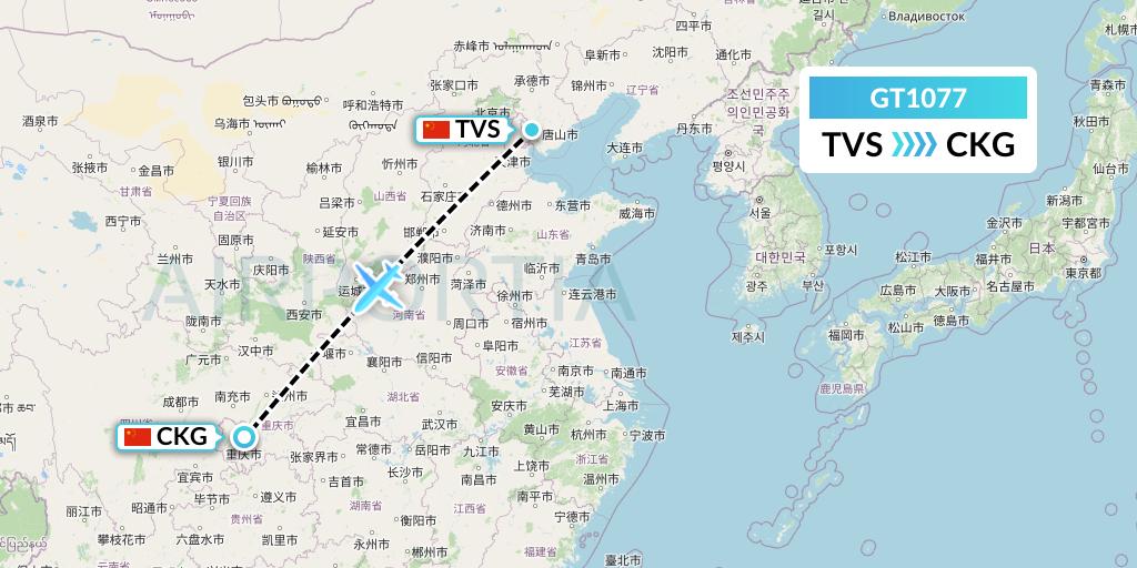 GT1077 Air Guilin Flight Map: Tangshan to Chongqing