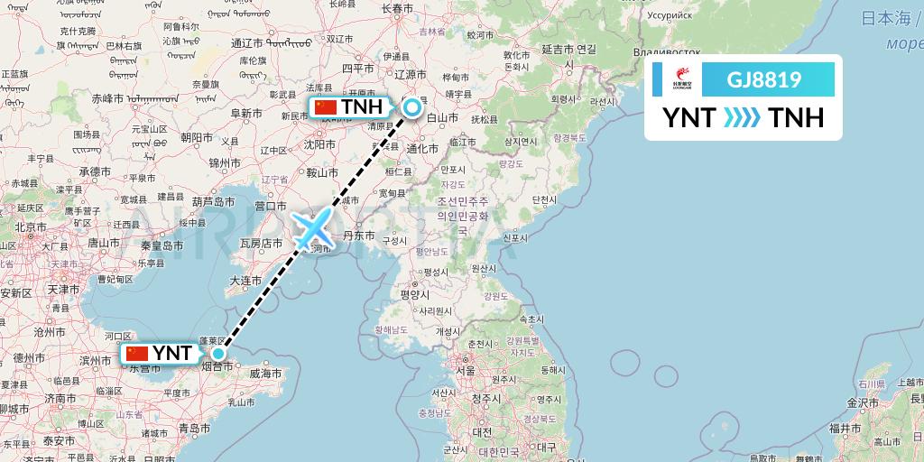 GJ8819 Loong Airlines Flight Map: Yantai to Tonghua