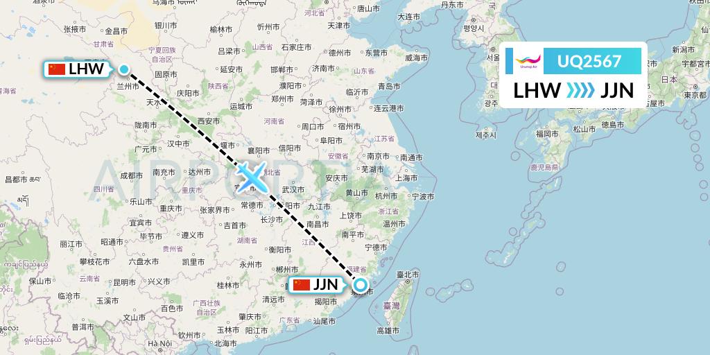 UQ2567 Urumqi Airlines Flight Map: Lanzhou to Jinjiang