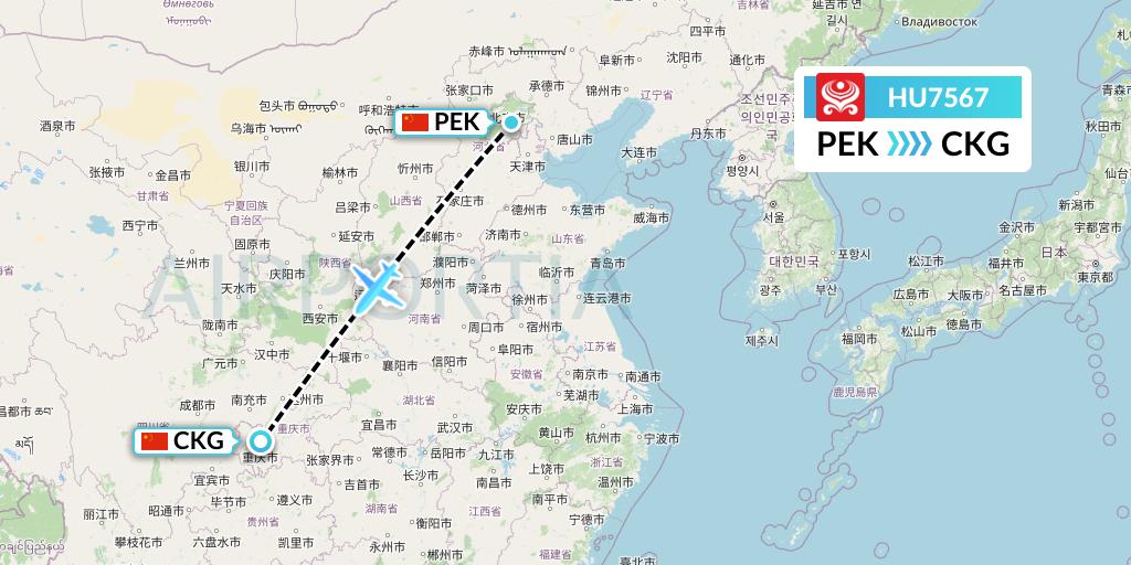 HU7567 Hainan Airlines Flight Map: Beijing to Chongqing