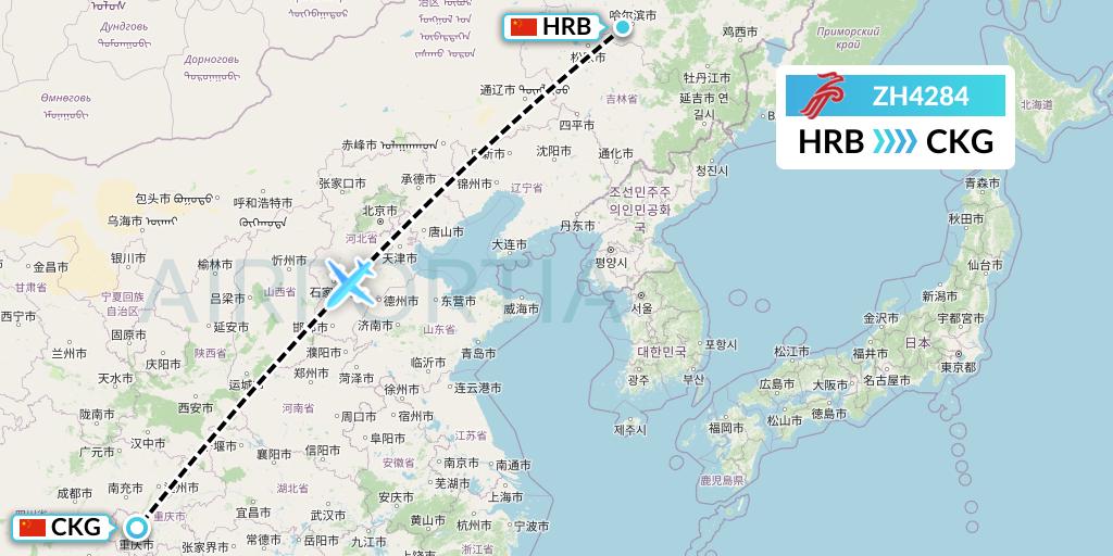 ZH4284 Shenzhen Airlines Flight Map: Harbin to Chongqing