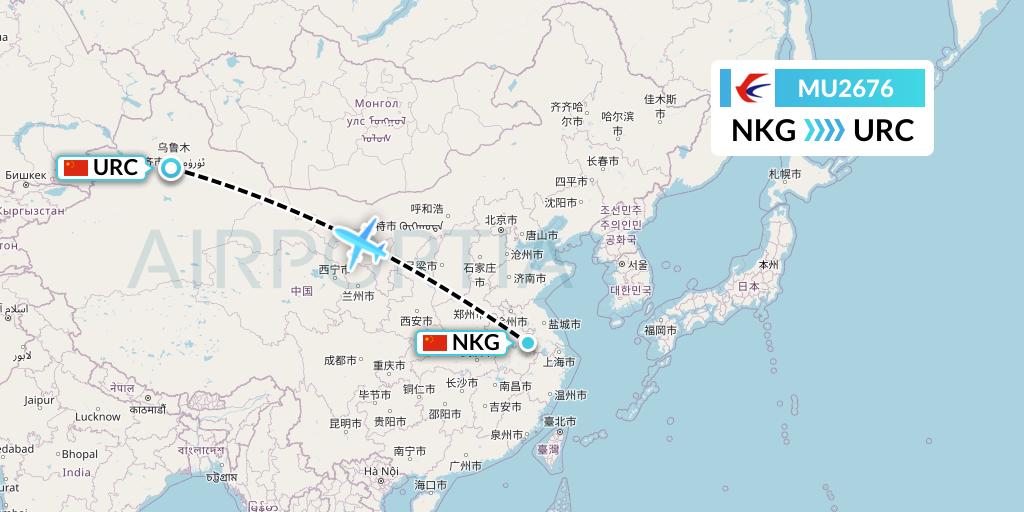 MU2676 China Eastern Airlines Flight Map: Nanjing to Urumqi