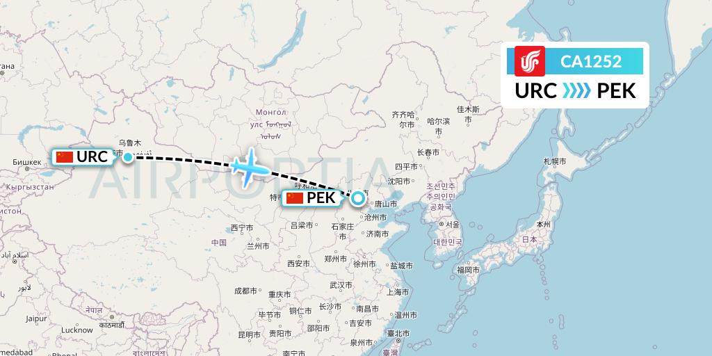 CA1252 Air China Flight Map: Urumqi to Beijing