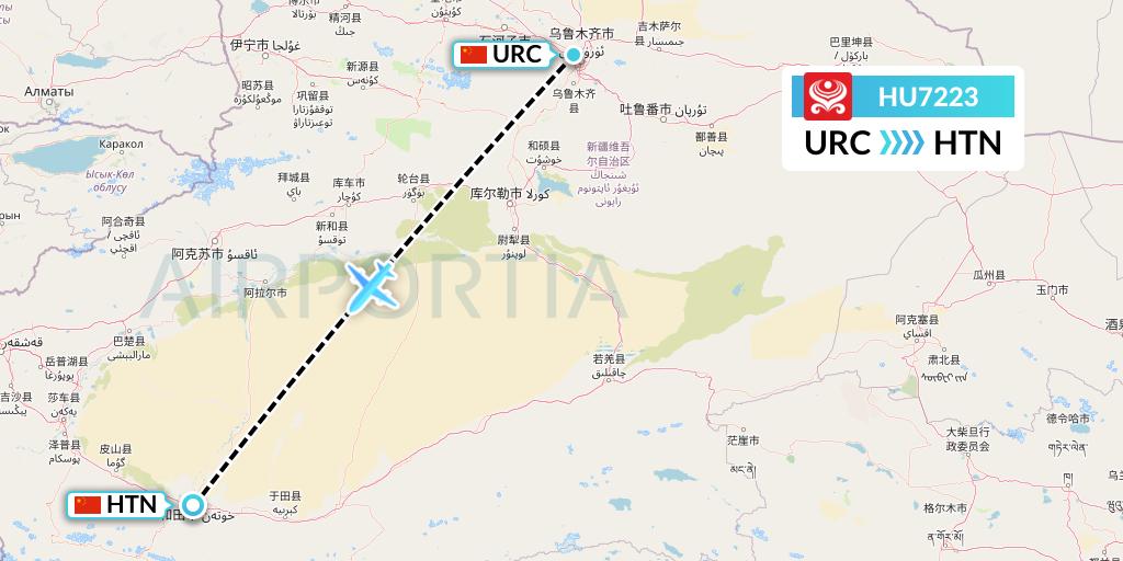 HU7223 Hainan Airlines Flight Map: Urumqi to Hotan
