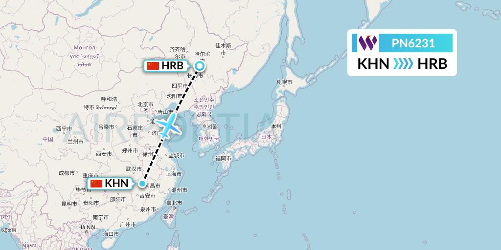 PN6231 China West Air Flight Map: Nanchang to Harbin