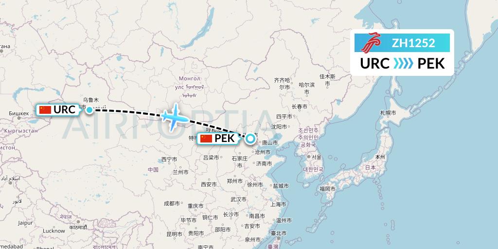 ZH1252 Shenzhen Airlines Flight Map: Urumqi to Beijing