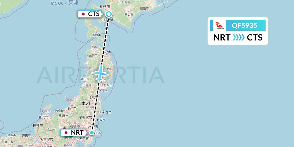 QF5935 Qantas Flight Map: Tokyo to Sapporo