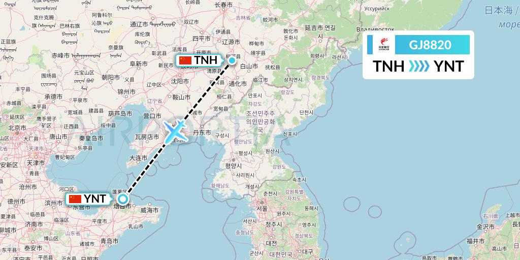 GJ8820 Loong Airlines Flight Map: Tonghua to Yantai