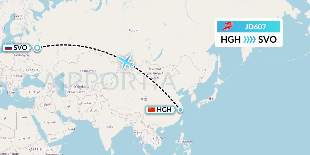 JD607 Capital Airlines Flight Map: Hangzhou to Moscow