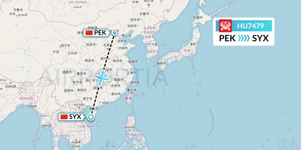 HU7479 Hainan Airlines Flight Map: Beijing to Sanya
