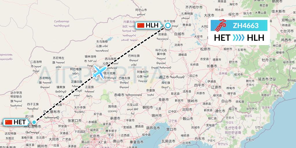 ZH4663 Shenzhen Airlines Flight Map: Hohhot to Ulanhot