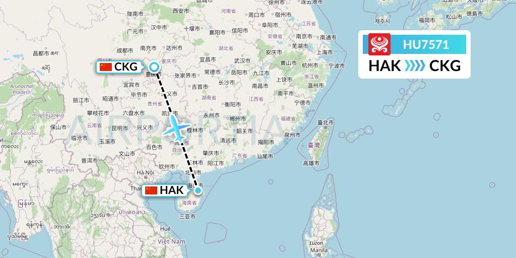 HU7571 Hainan Airlines Flight Map: Haikou to Chongqing